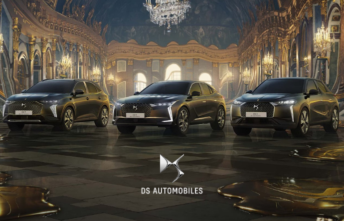 DS Range