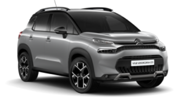 Citroen C5 Aircross Stellantis &YOU