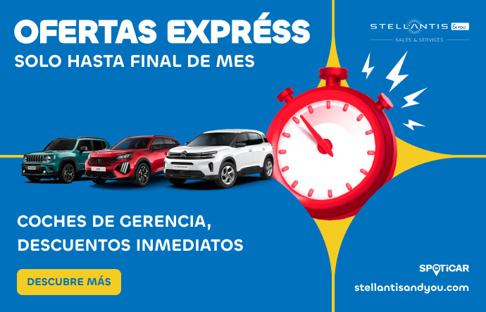 ¡OFERTAS EXPRESS! Corre para conseguir los descuentos