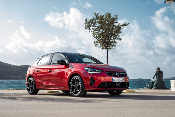 Guide: quelle voiture citadine choisir ?