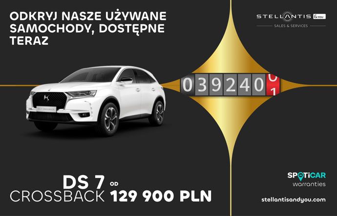 DS7 CROSSBACK SELECTION
